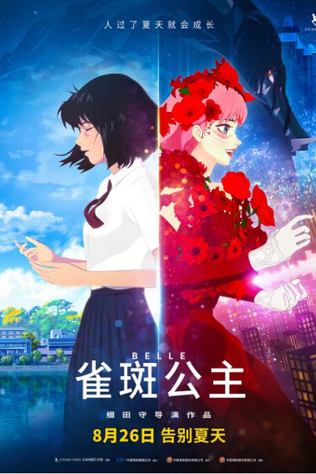 亚洲痴女