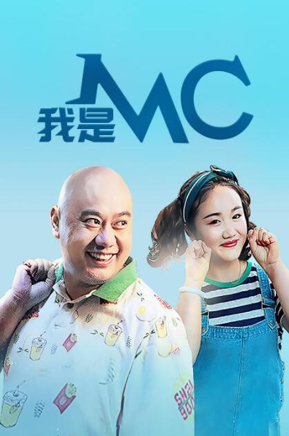 清冷师尊被迫张开双腿