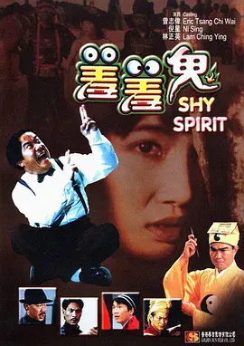 亚洲综合在线观看一区