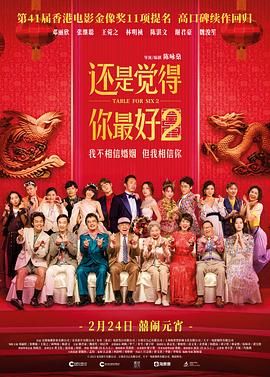 男人操女人高潮视频