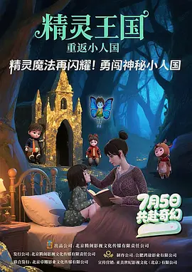 粉嫩av.