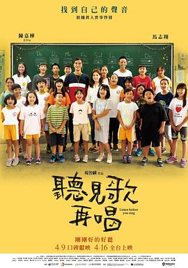 无业游民和保姆