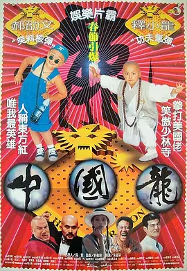 国产日韩在线播放