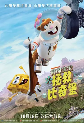 国产超薄肉色丝袜足j