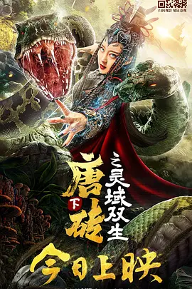 印度视频hdxxxx18