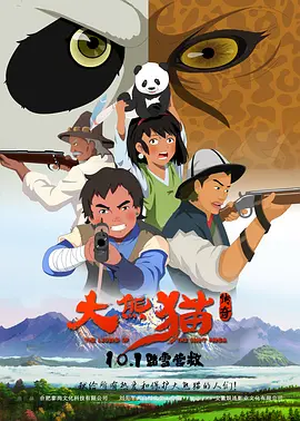 久久综合九色综合98一99久久99久