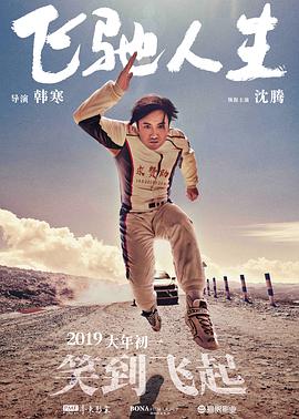 日韩国产欧美精品在线