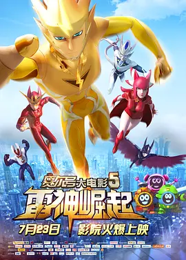 久久亚洲色图