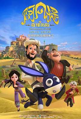 欧美色视频日本片免费高清