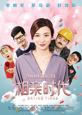 莉莉在线