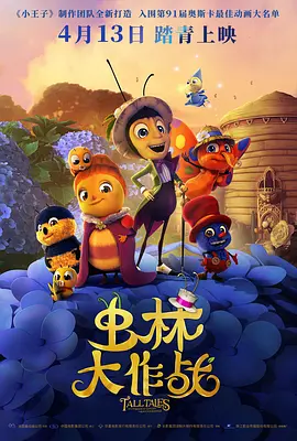 白袜脚踩踏羞辱丨vk