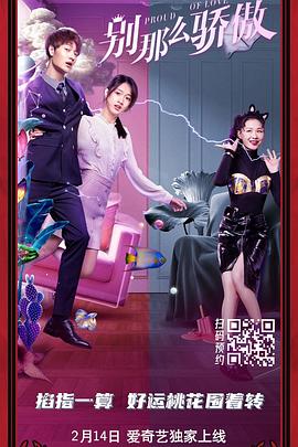 521色香蕉网在线观看免费
