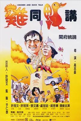 男女高潮动态图