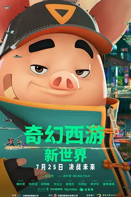 国产精品久久久久久久久99热