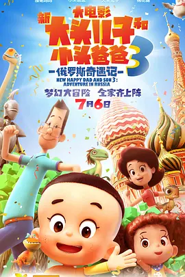 欧美亚洲综合在线观看