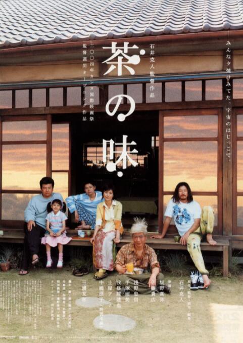 福利视频免费观看