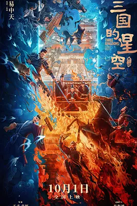 色综合久久综精品