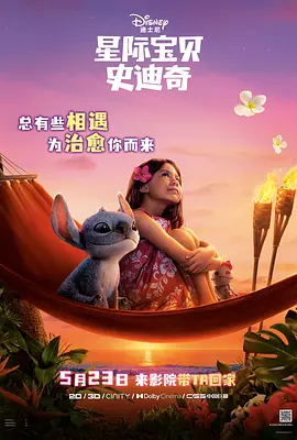 射吧