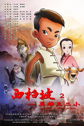 裸胸美女视频