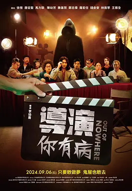 国产乱码精品一区二区