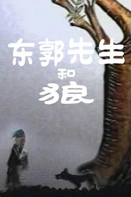 在线看福利片