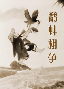 天天综合网色中文字幕