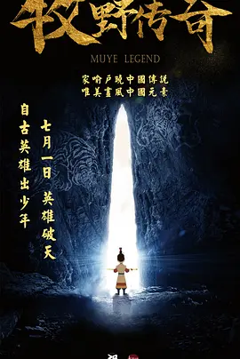 欧美精品一区二区三区免费播放