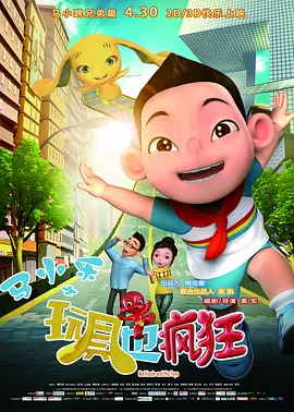 久草婷婷