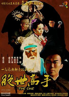 亚洲精品三区