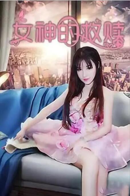 精品卡通动漫在线观看视频一区