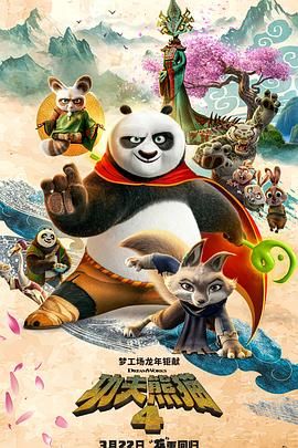 国产成人免费午夜在线观看