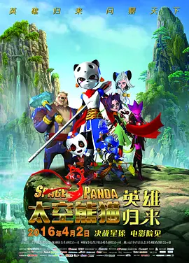 xxx曰本