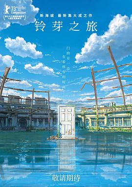 overflow动漫在线观看