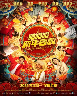 亚洲黄色av一区