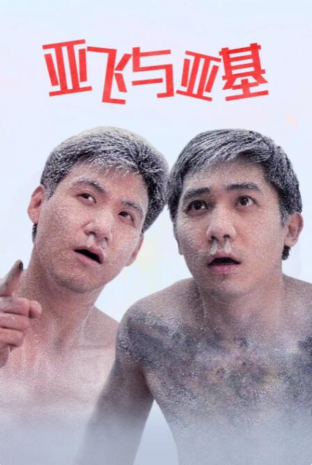 青草一区