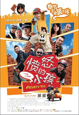 李程秀穿旗袍