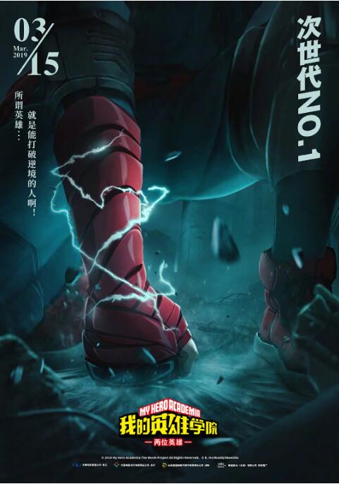 在线观看国产一区二三区