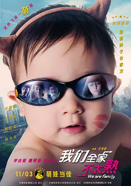 初恋的美好