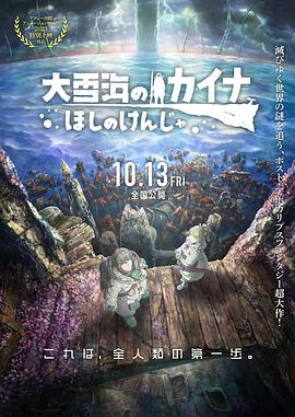 99精品国产高清一区二区