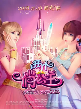 亚洲精品二区