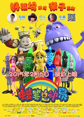 经典老汉oldgay2
