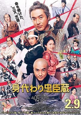隔壁来了女明星
