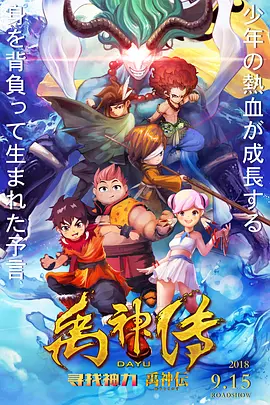 色yeye在线观看