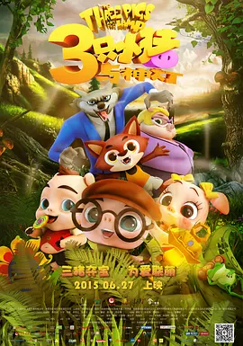 喂不饱的荡货h出轨