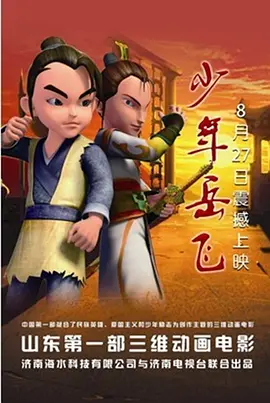 色噜噜狠狠一区二区三区果冻