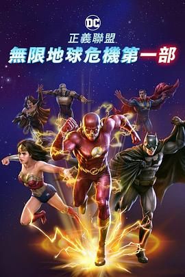 无吗