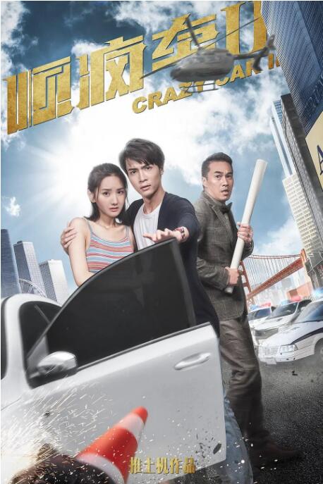 在线观看亚洲精品专区