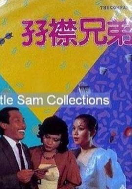 国产一区二区高清