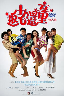 一区精品久久