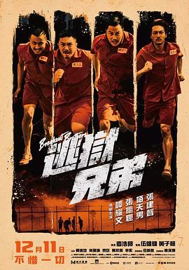 精品久久久久久国产